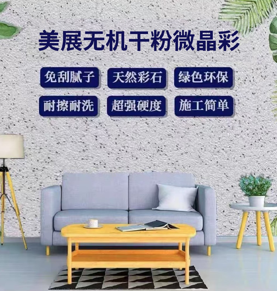 新產(chǎn)品上市啦啦啦